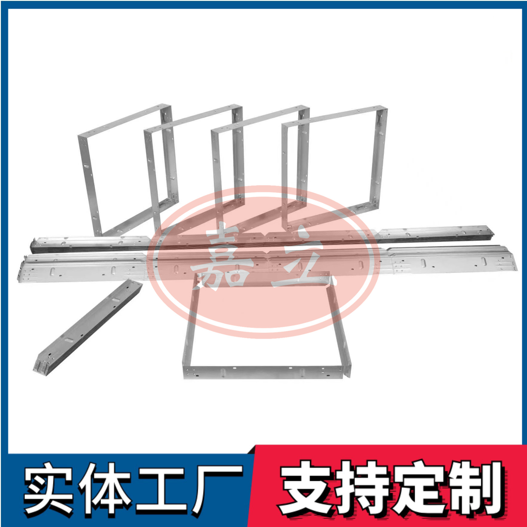 哈尔滨过滤器安装固定框架